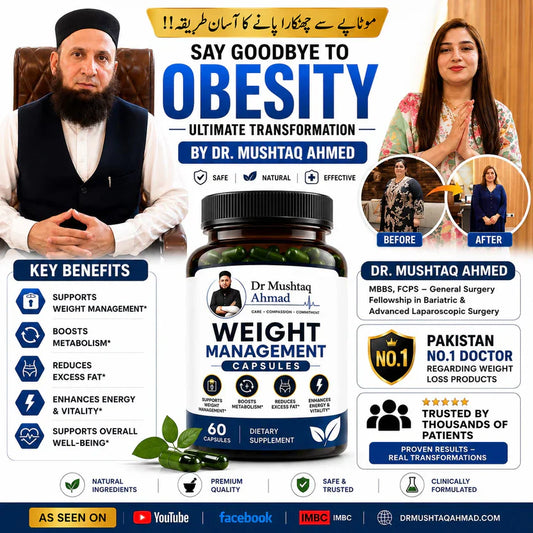 Weight Management Capsules By Doc Mushtaq Ahmed